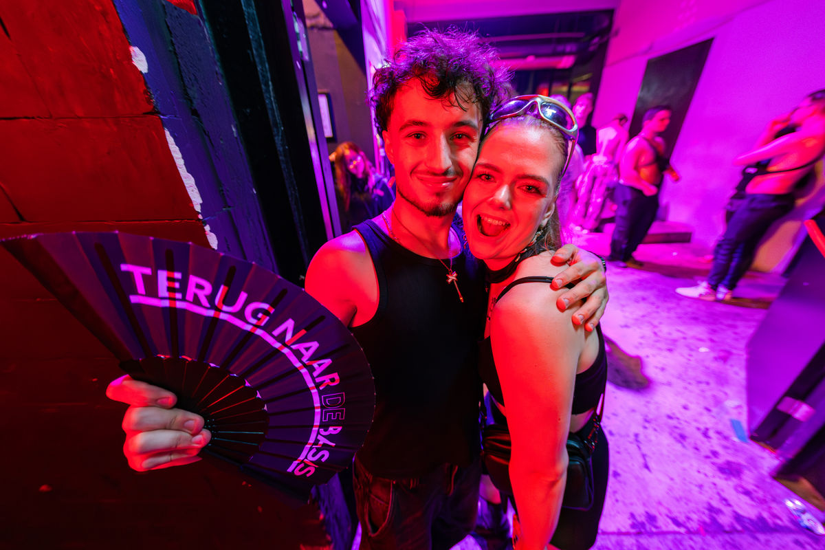 Loading... just a sec